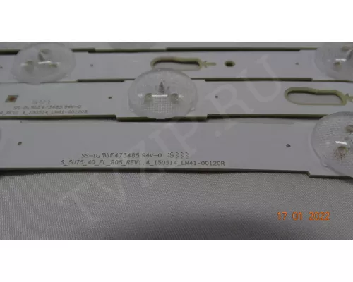 LM41-00120R LM41-00120S. Нет 1 планки!