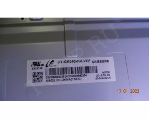 LM41-00120R LM41-00120S. Нет 1 планки!