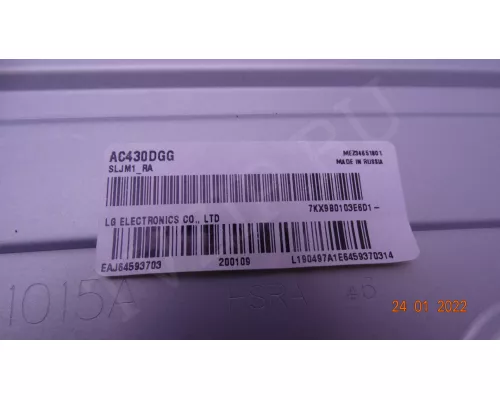 LG INNOTEK DRT 43INCH A-TYPE LED ARRAY REV0.0 180220 2 планки из 3!