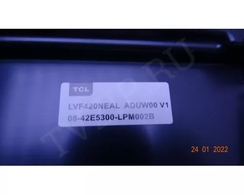 42E5300