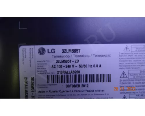 32" V12 EDGE REV1.1 1 6920L-0001C