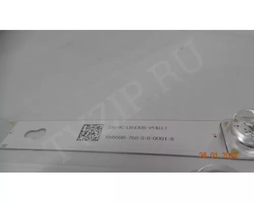 DS-4C-LB4308-YM01J
