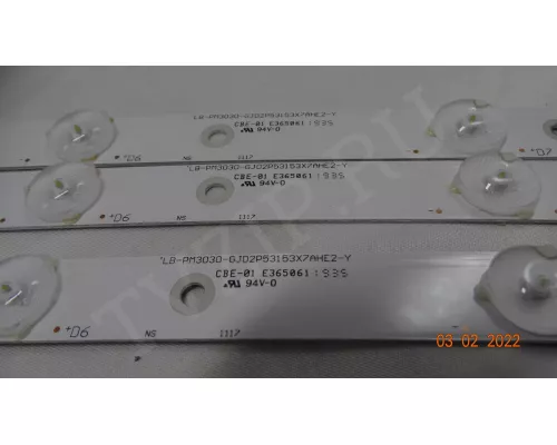 LB-PM3030-GJD2P53153X7AHE2-Y