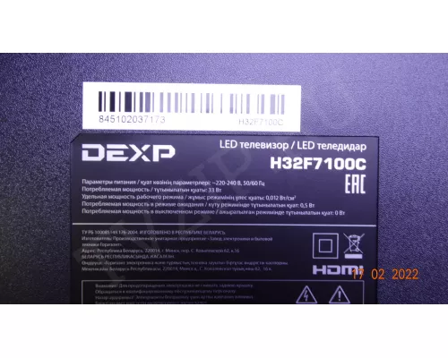16Y_GH11MB7S4LV0.2 16Y_GH11MB7S4LV0.2