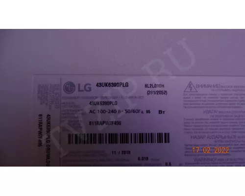 EAX67872805(1.1) EBU65273814 EAX67872805(1.1) EBU65273814