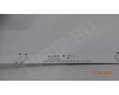 LG43D07-ZC31AG-04. 1 Планка из 3 !