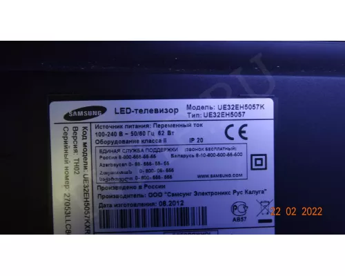 D1GE-320SC1-R3 D1GE-320SC1-R3