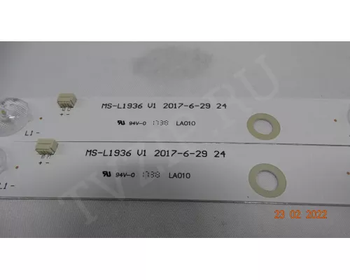 Новая подсветка MS-L1936 V1 Новая подсветка MS-L1936 V1