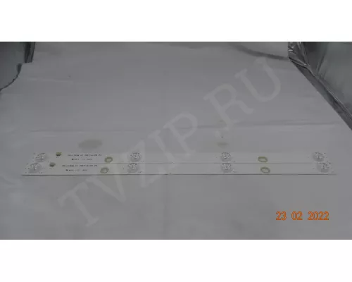 Новая подсветка MS-L1936 V1 Новая подсветка MS-L1936 V1