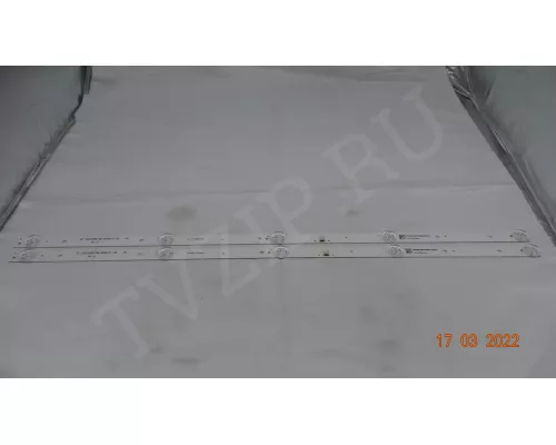 Новая подсветка RF-BS320E30-0501S-28 A1 Новая подсветка RF-BS320E30-0501S-28 A1