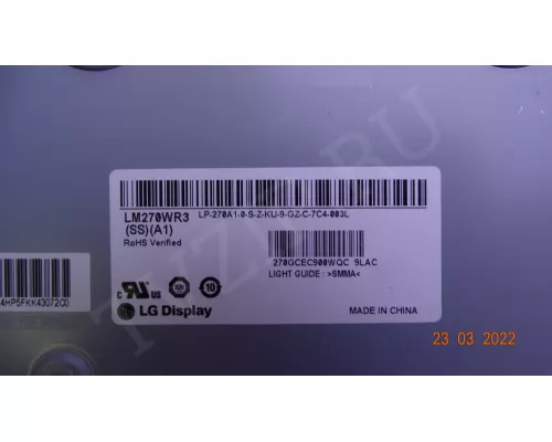 LCAP21C