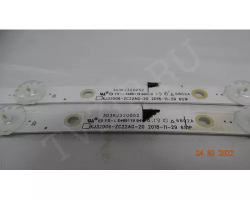 KJ32D06-ZC22AG-20