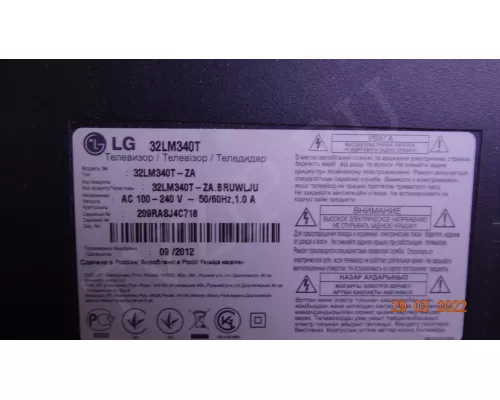 32" ROW REV0.6 1 A-TYPE 6916L-1030A