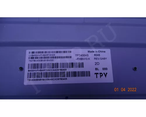 M08-TPT43030-0801N-3316F