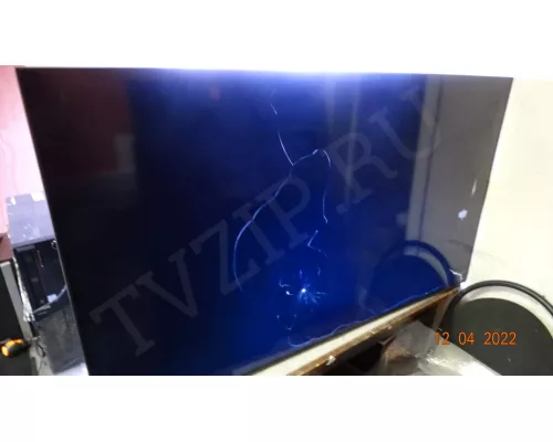 Корыто в сборе с LED подсветкой