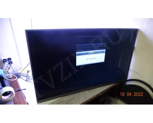 43E20 3X8 8S1P 1910 0D20. 1 Планки из 3!