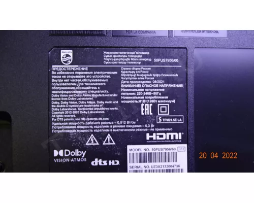 LB5010F V0_01