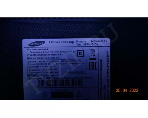 14Y_40VNB5SR2LV0.2 R 14Y_40VNB5SL2LV0.3 L Samsung UE40H6400AK 14Y_40VNB5SR2LV0.2 R 14Y_40VNB5SL2LV0.3 L Samsung UE40H6400AK