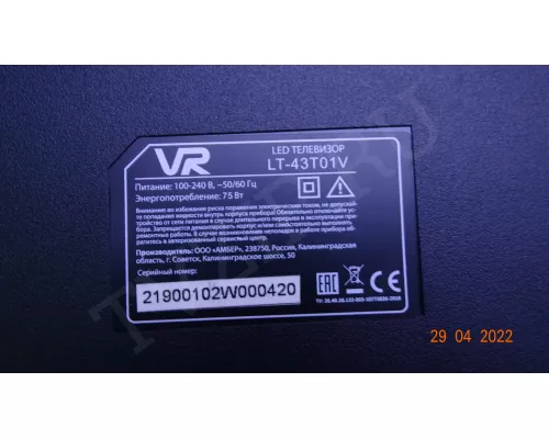 T430HVN01.3 43T01-S0Q 43T01-S0R VR LT-43T01V T430HVN01.3 43T01-S0Q 43T01-S0R VR LT-43T01V