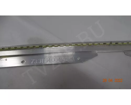 73.31T14.004-5-SK1