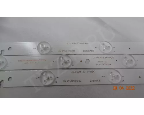 Новая подсветка LED315D9-ZC14-03 Новая подсветка LED315D9-ZC14-03