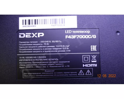 PT430CT03-14-XR-V1 PT430CT03-14-XL-V1 DEXP F43F7000C/G