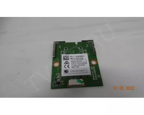 WN4640R