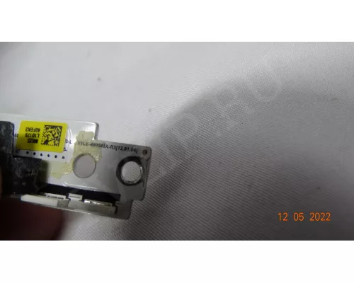 V1LE-400SMA-R3. 1 Планка из 2 !