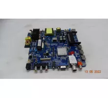 CV9203H-A42
