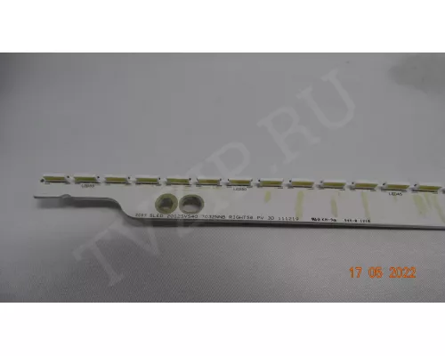 SLED 2012SVS40 7032NNB RIGHT56 PV 3D 111219. 1 Планка из 2 !