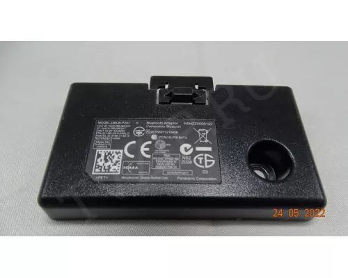 DBUB-P207