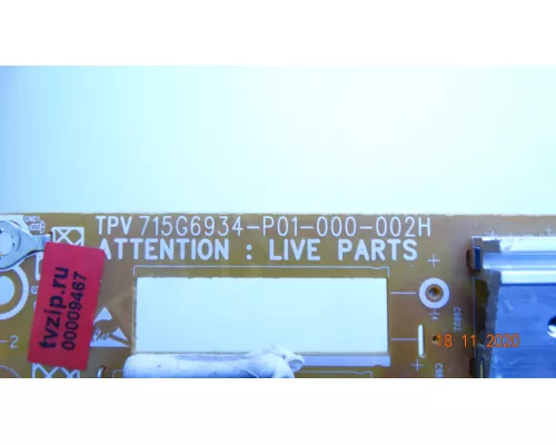 715G6934-P01-000-002H