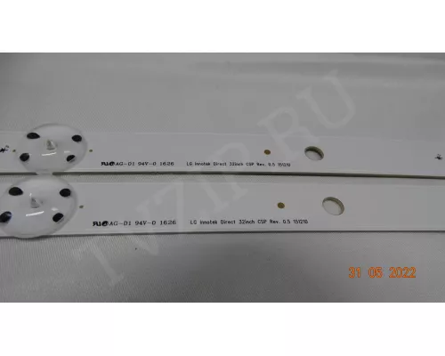 LG INNOTEK DIRECT 32INCH CSP REV. 0.5 151210