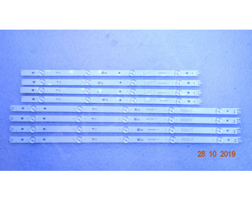 GAN01-1255A-P1 GAN01-1256A-P1