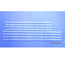 GAN01-1255A-P1 GAN01-1256A-P1