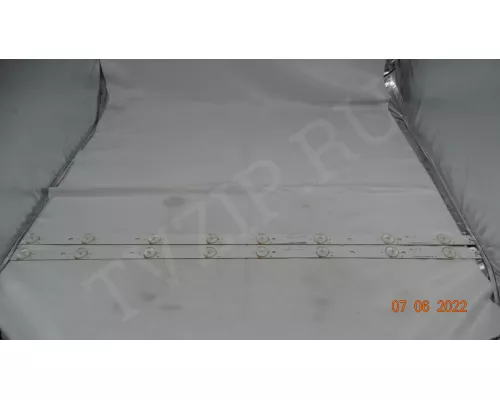 RF-AB320E32-0801S-01 A2