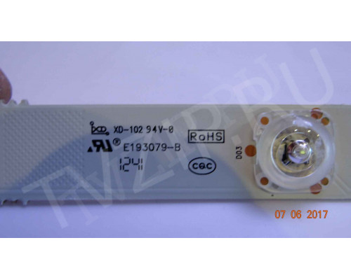 40-LB3910-LBA2XG