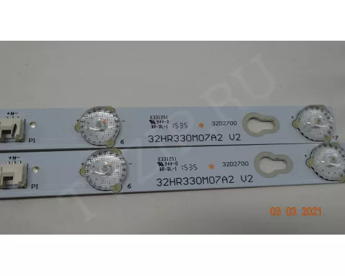 32HR330M07A2 V2