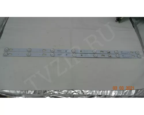 32HR330M07A2 V2
