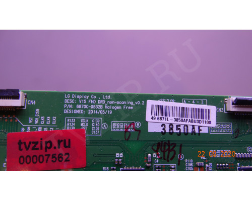 6870C-0532B 6870C-0532B