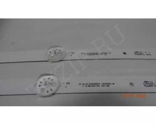 SX.CX.D3200601-3030HS-M