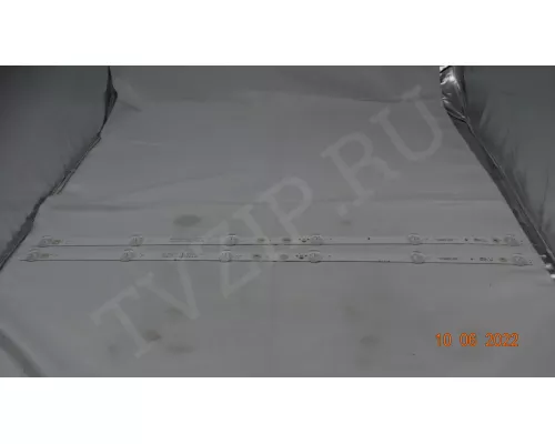 SX.CX.D3200601-3030HS-M
