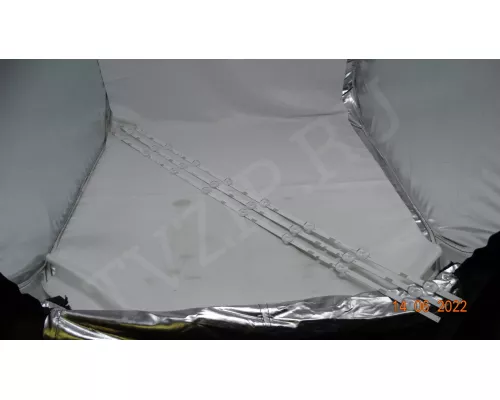 Новая подсветка V5DN-395SM0-R3 Новая подсветка V5DN-395SM0-R3