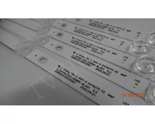 Новая подсветка JL.D550A1330-006BS-M_V01 5.0 Новая подсветка JL.D550A1330-006BS-M_V01 5.0