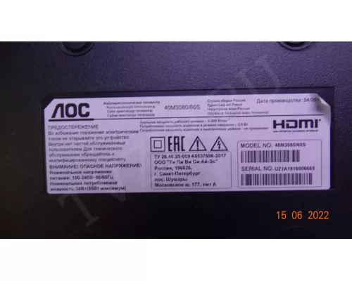 4708-K400WD-A3113N01 4708-K400WD-A3113N01