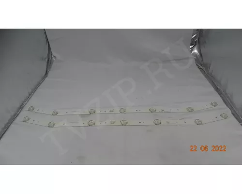 CRH-A323030020759PREV1.1