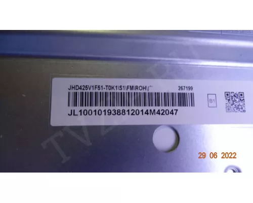 WF-M601-UWH2