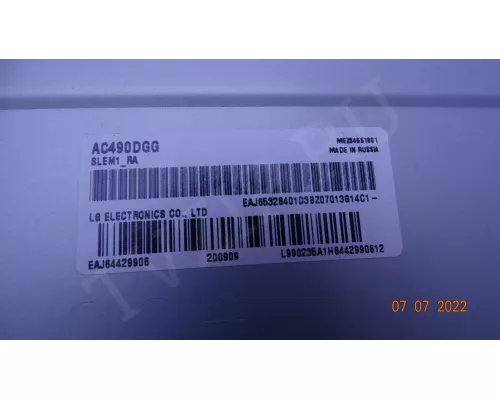 HC490DGG-SLTLB-719X HC490DGG-SLTLB-719X