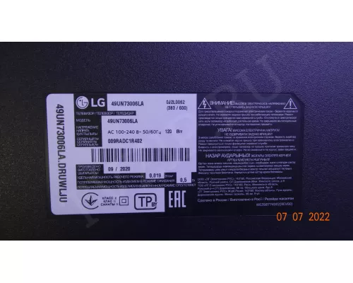HC490DGG-SLTLB-719X HC490DGG-SLTLB-719X