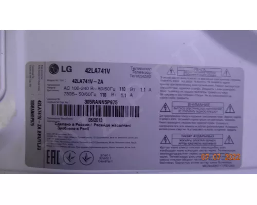 42" V13 ART TV REV0.6 1 R-TYPE 6920L-0001C